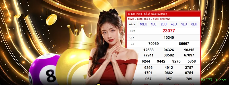 Bônus de Boas-vindas he777-0.com